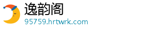 邱宝昌：消费者要有证据意识 官司打不赢往往是因为证据不充分 据意而拒绝对消费者进行补偿-逸韵阁